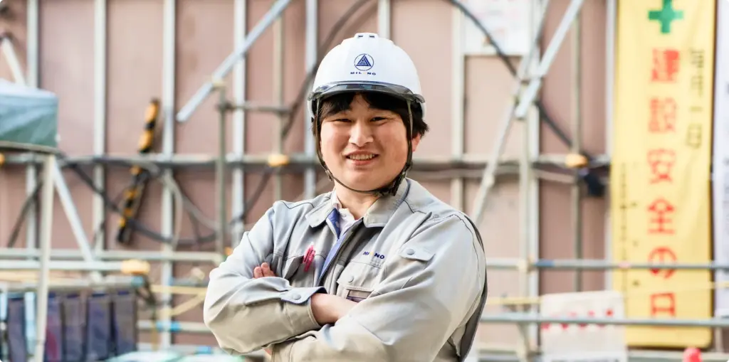 工事部 係員　O.T