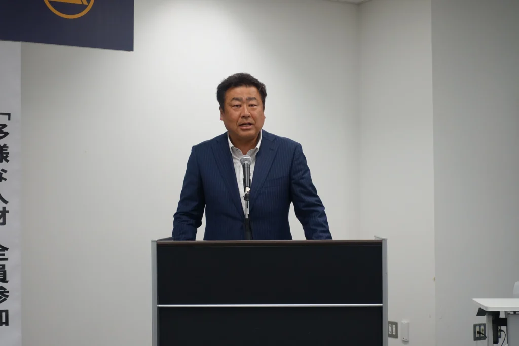 令和8年度労働災害防止大会17