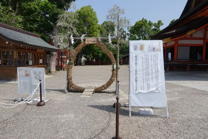 八坂神社