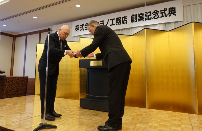 98周年記念式典3